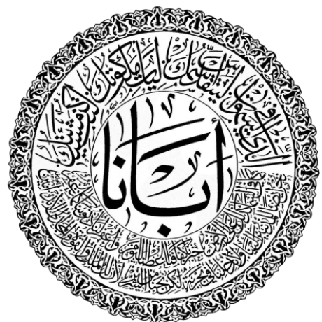 Gambar riwayat ANTONIUS ARIANTO