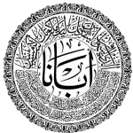 Gambar riwayat ANTONIUS ARIANTO